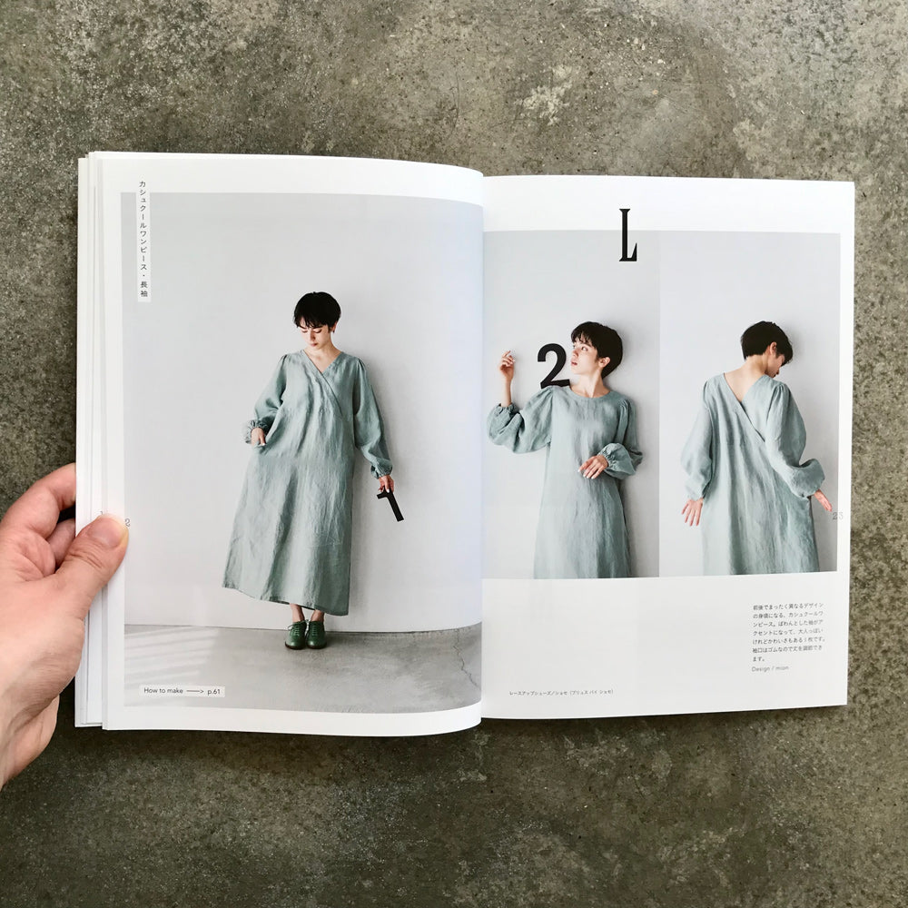 A favorite 2-way dress that's perfect for everyday wear | デイリーに使えるお気に入り２ｗａｙ仕様のワンピース