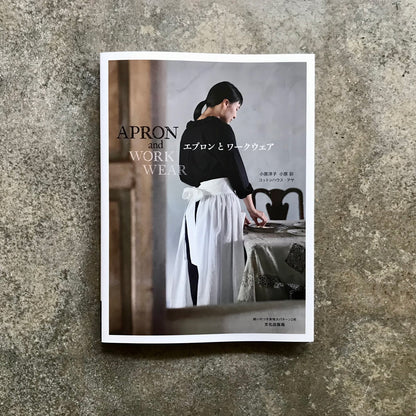 Aprons and workwear | エプロンとワークウェア
