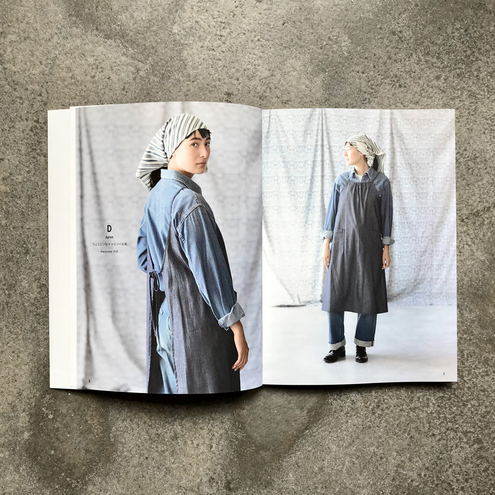 Aprons and workwear | エプロンとワークウェア