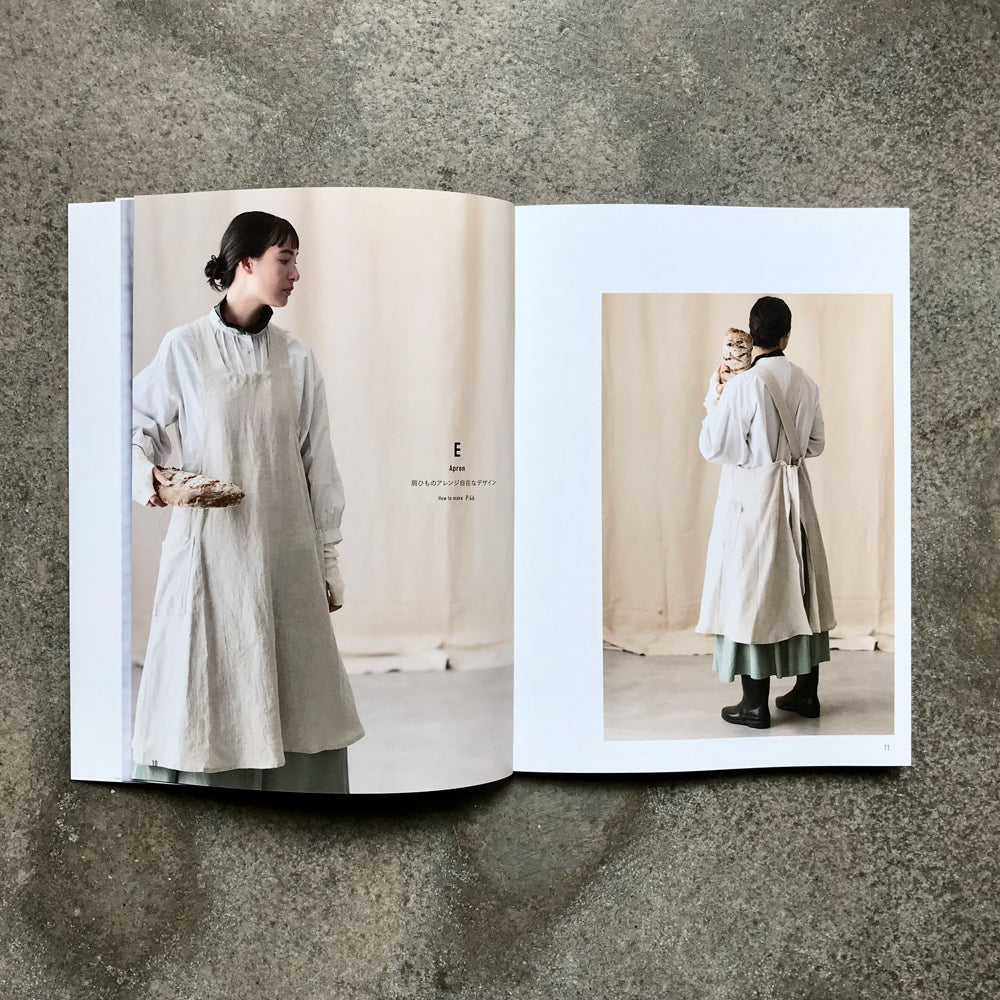 Aprons and workwear | エプロンとワークウェア