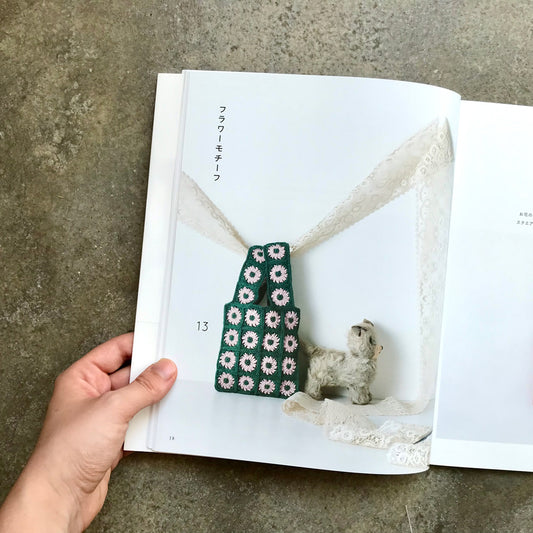 Crochet a shopping bag-style bag | かぎ針で編むレジ袋型バッグ