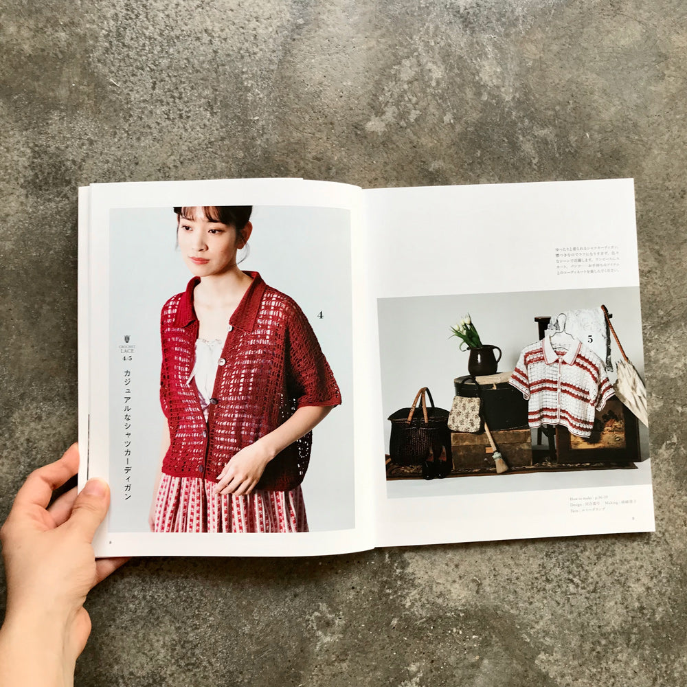 Crochet lace wear and accessories for adults, knitted with Emmy Grande and Kinpo No. 40 lace yarn | 大人のクロッシェレースウエアと小物　エミーグランデと金票４０番レース糸で編む