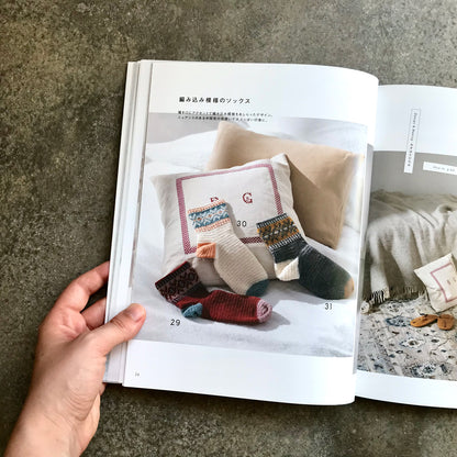 Crochet socks: Cute everyday socks made with crochet | ＣＲＯＣＨＥＴ　ＳＯＣＫＳかぎ針で編むかわいいデイリーソックス