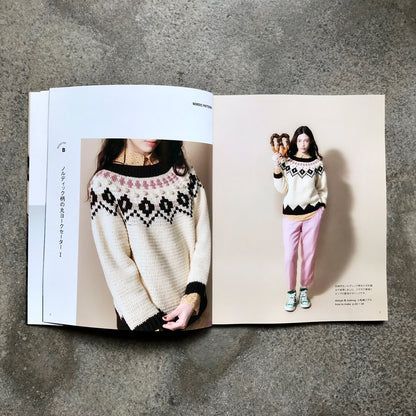 Crocheted round yoke sweater | かぎ針編みの 丸ヨークセーター