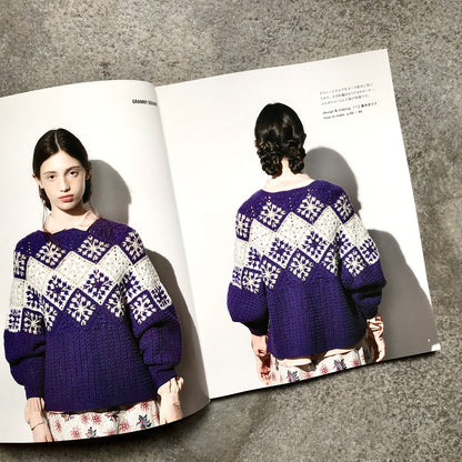 Crocheted round yoke sweater | かぎ針編みの 丸ヨークセーター