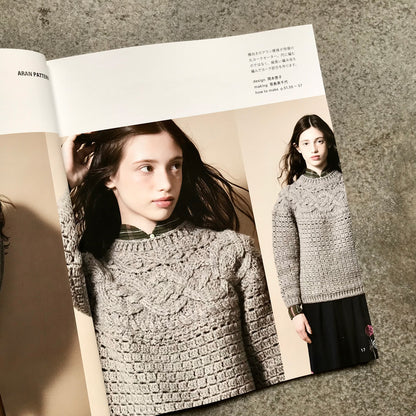 Crocheted round yoke sweater | かぎ針編みの 丸ヨークセーター