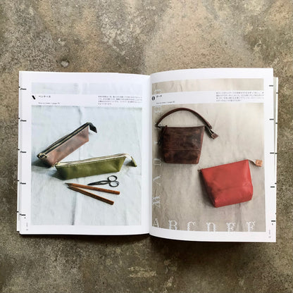 Easy to make hand-sewn leather accessories from scratch ０からはじめるやさしい手縫いの革小物