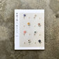 Embroidery designs on fabric | 刺繍で描く、布もよう