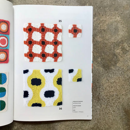 Geometric pattern book 幾何学模様のパターンブック