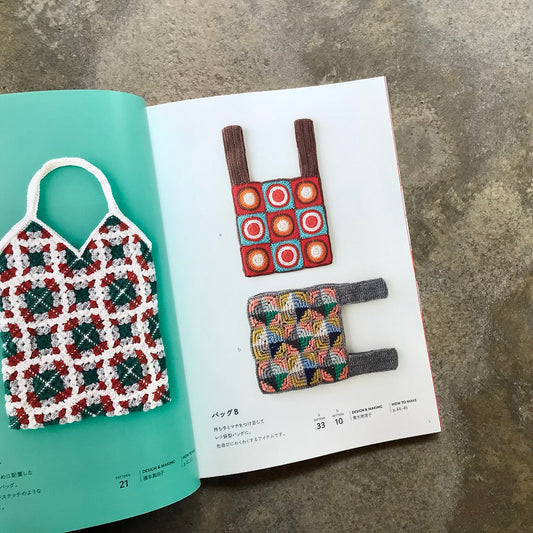 Geometric pattern book 幾何学模様のパターンブック