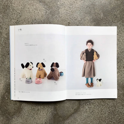 Hand-sewn stuffed animal toys | 手縫いでちくちく どうぶつぬいぐるみ