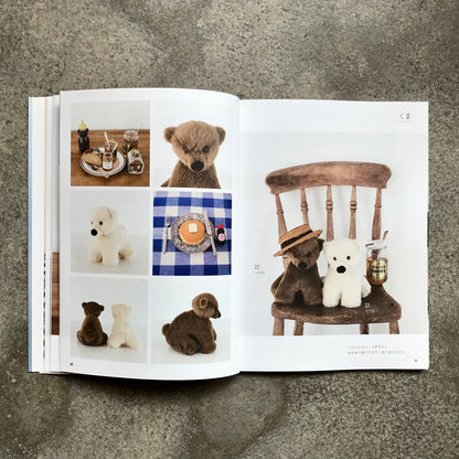 Hand-sewn stuffed animal toys | 手縫いでちくちく どうぶつぬいぐるみ