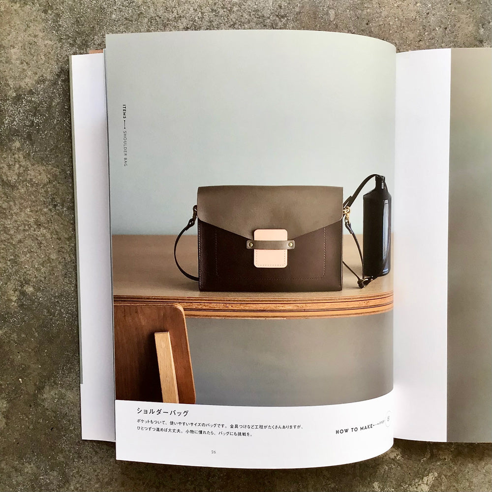 High-quality hand-sewn leather goods 手縫いで作る上質な革小物