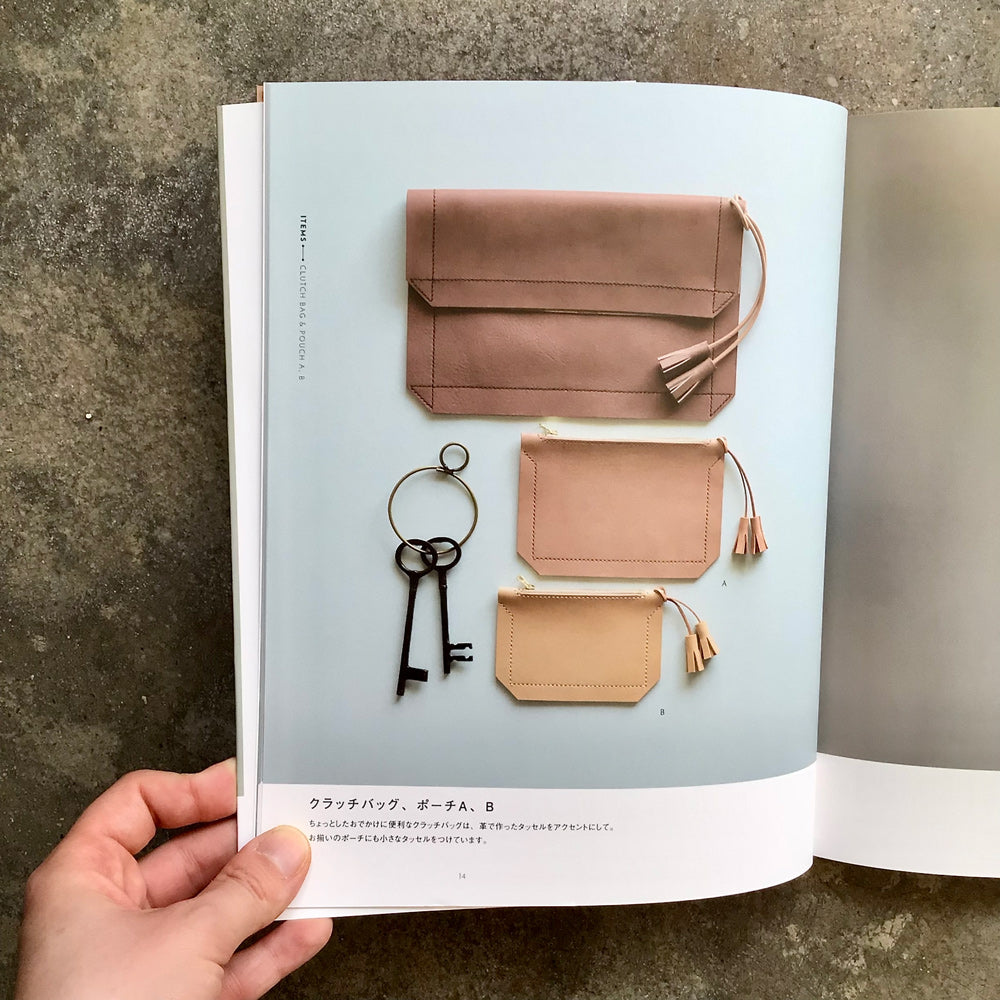 High-quality hand-sewn leather goods 手縫いで作る上質な革小物