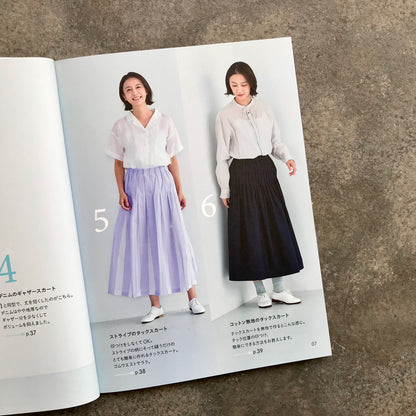 I think I can make a skirt | スカートなら作れそう