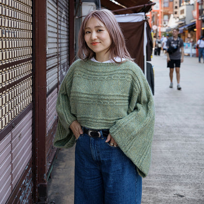 Knit Pop: Designs for the Modern Maker