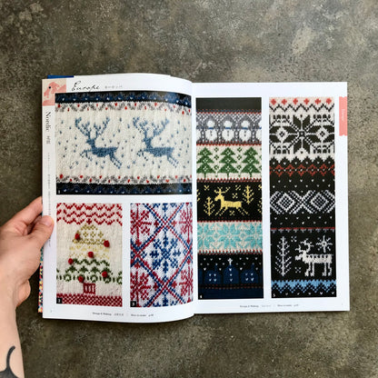 Knitted Textile Patterns of the World | 棒針で編む世界のテキスタイルパターン１００