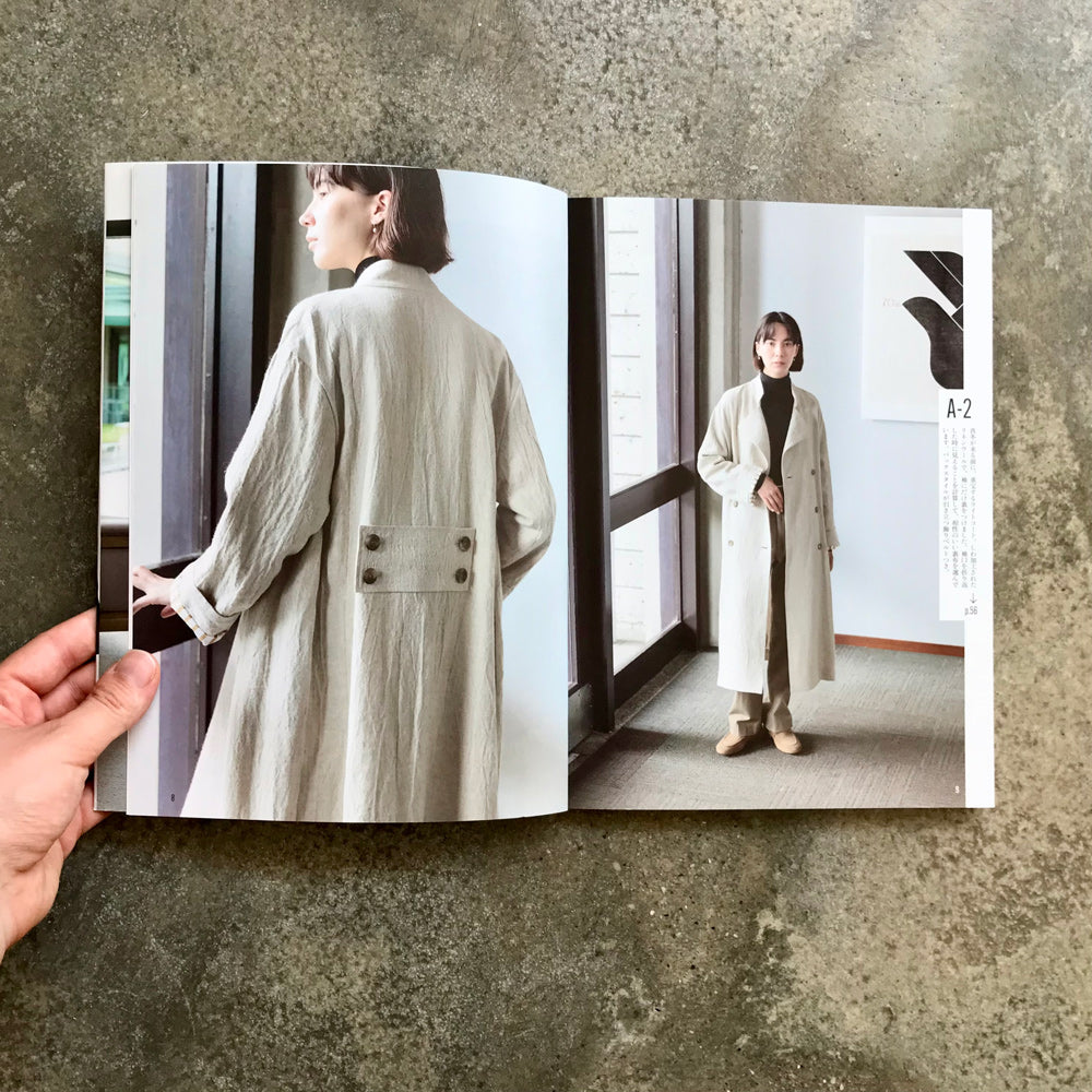 Making a coat you'll cherish and want to wear for years to come | 大切に着たいコートを作る