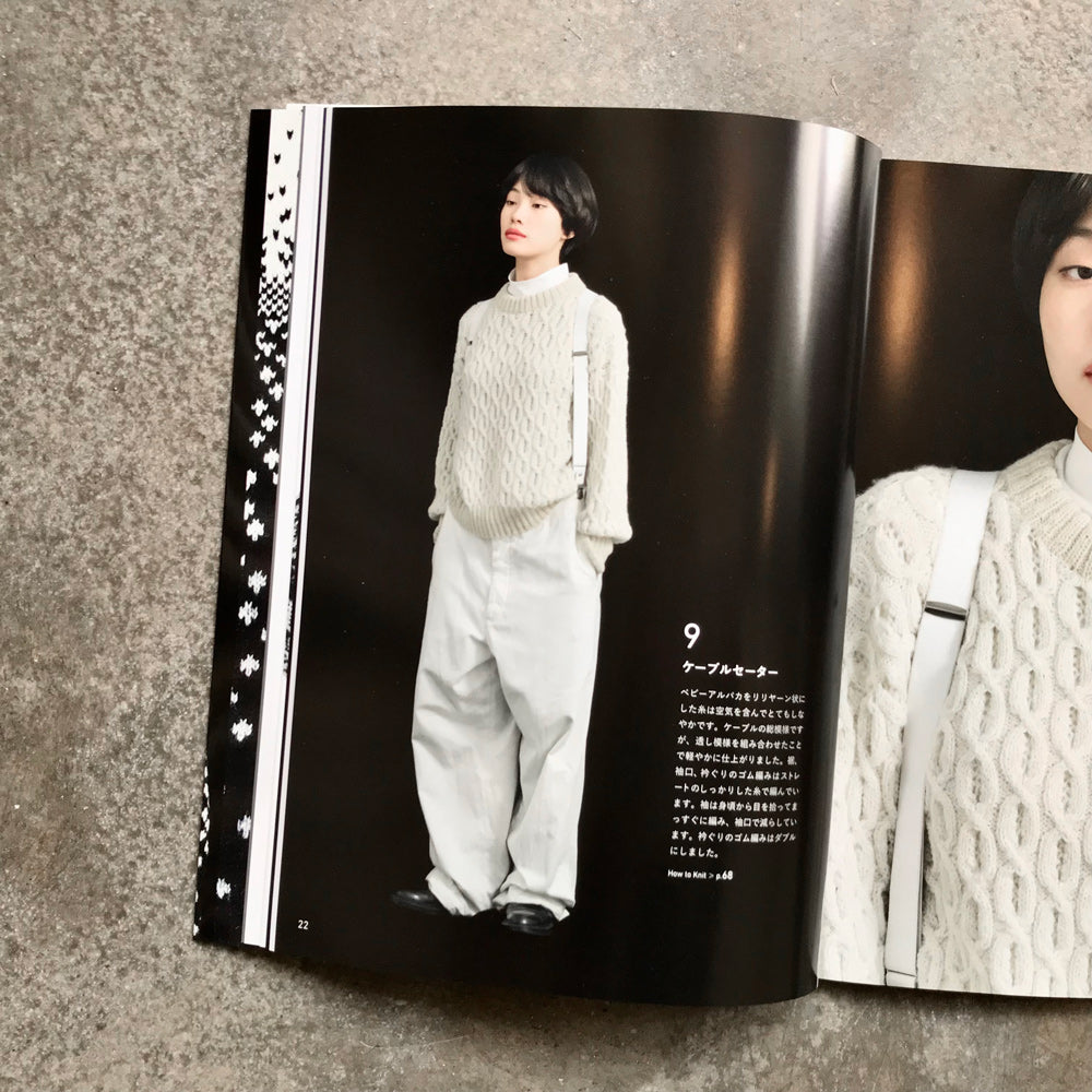 Monotone knit | モノトーンニット