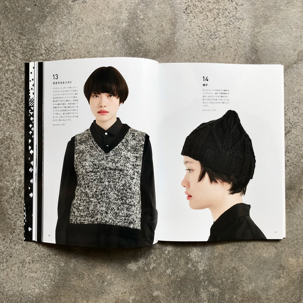 Monotone knit | モノトーンニット