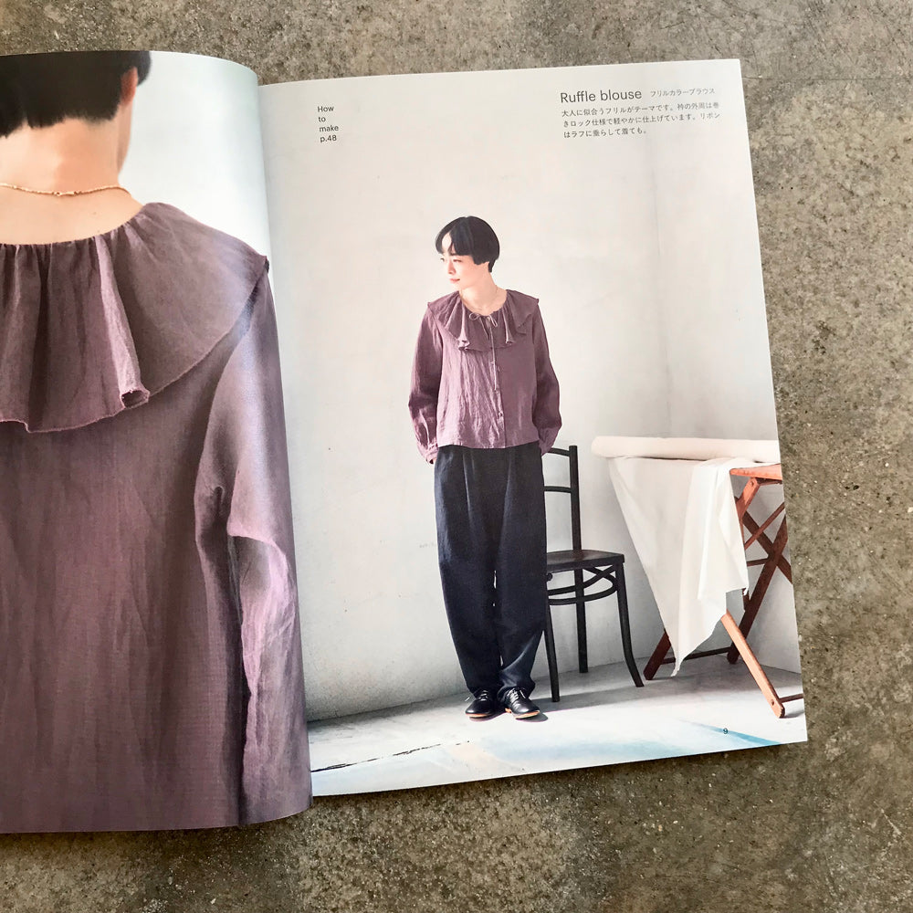 Nuanced Adult Clothing | ニュアンスのある 大人服
