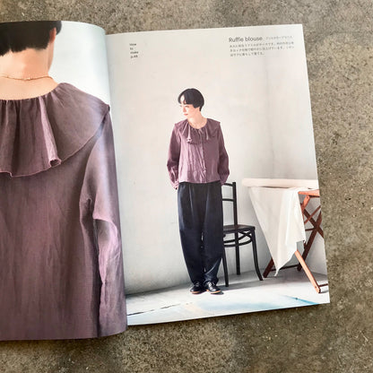 Nuanced Adult Clothing | ニュアンスのある 大人服
