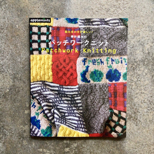 Patchwork knit パッチワークニット
