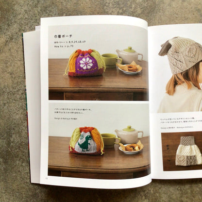 Patchwork knit パッチワークニット