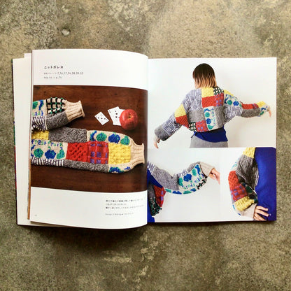 Patchwork knit パッチワークニット