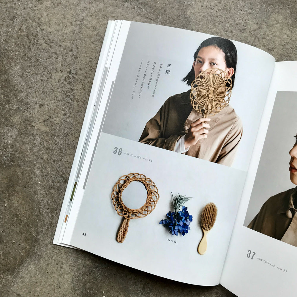 Rattanwork lifestyle accessories and accessories Nostalgic rattan wicker | ラタンワークの暮らし小物とアクセサリー　ノスタルジックな籐編み