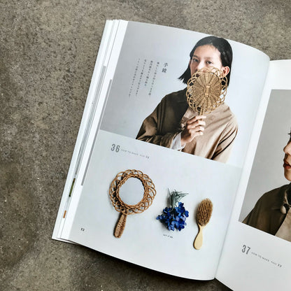Rattanwork lifestyle accessories and accessories Nostalgic rattan wicker | ラタンワークの暮らし小物とアクセサリー　ノスタルジックな籐編み