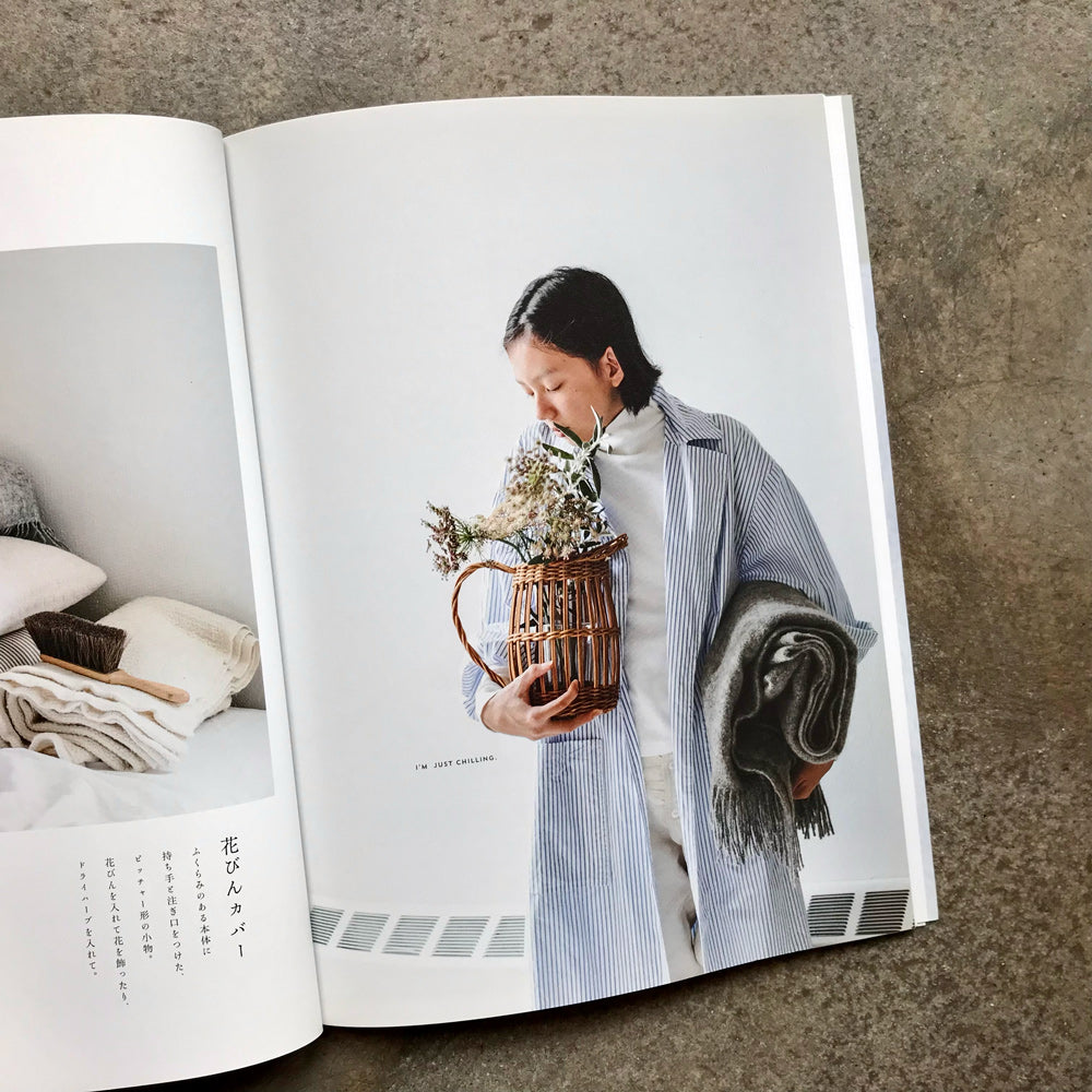 Rattanwork lifestyle accessories and accessories Nostalgic rattan wicker | ラタンワークの暮らし小物とアクセサリー　ノスタルジックな籐編み