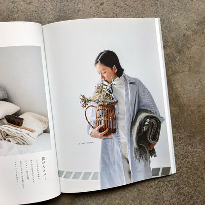 Rattanwork lifestyle accessories and accessories Nostalgic rattan wicker | ラタンワークの暮らし小物とアクセサリー　ノスタルジックな籐編み