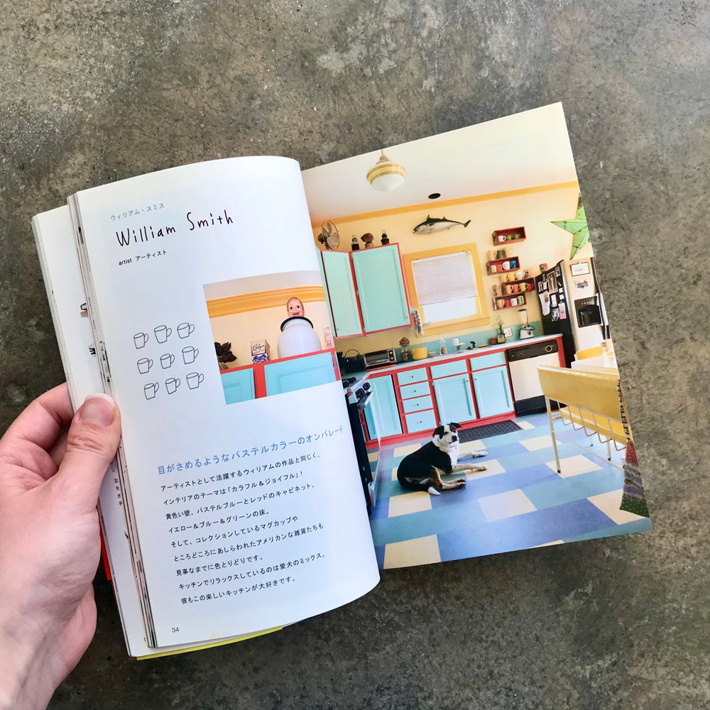 San Francisco Kitchens
