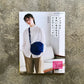 Stylish and elegant clothing and bags that achieve a simple look | シンプルときれいをかなえるウエアとバッグ