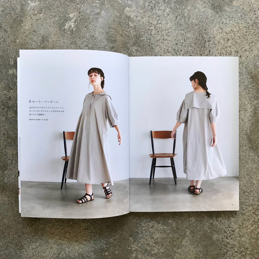 Stylish and elegant clothing and bags that achieve a simple look | シンプルときれいをかなえるウエアとバッグ