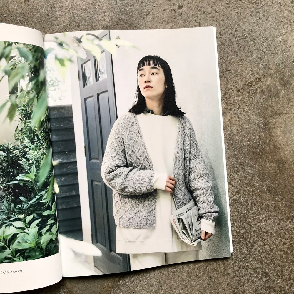 Things to knit with Sonomono | ソノモノで編むもの