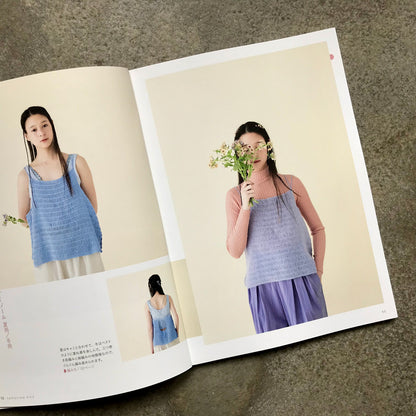 Tomorrow's Knit | あしたのニット