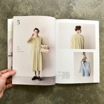 Twelve Sewing Book | １２の形で楽しむ佇まいの美しい服