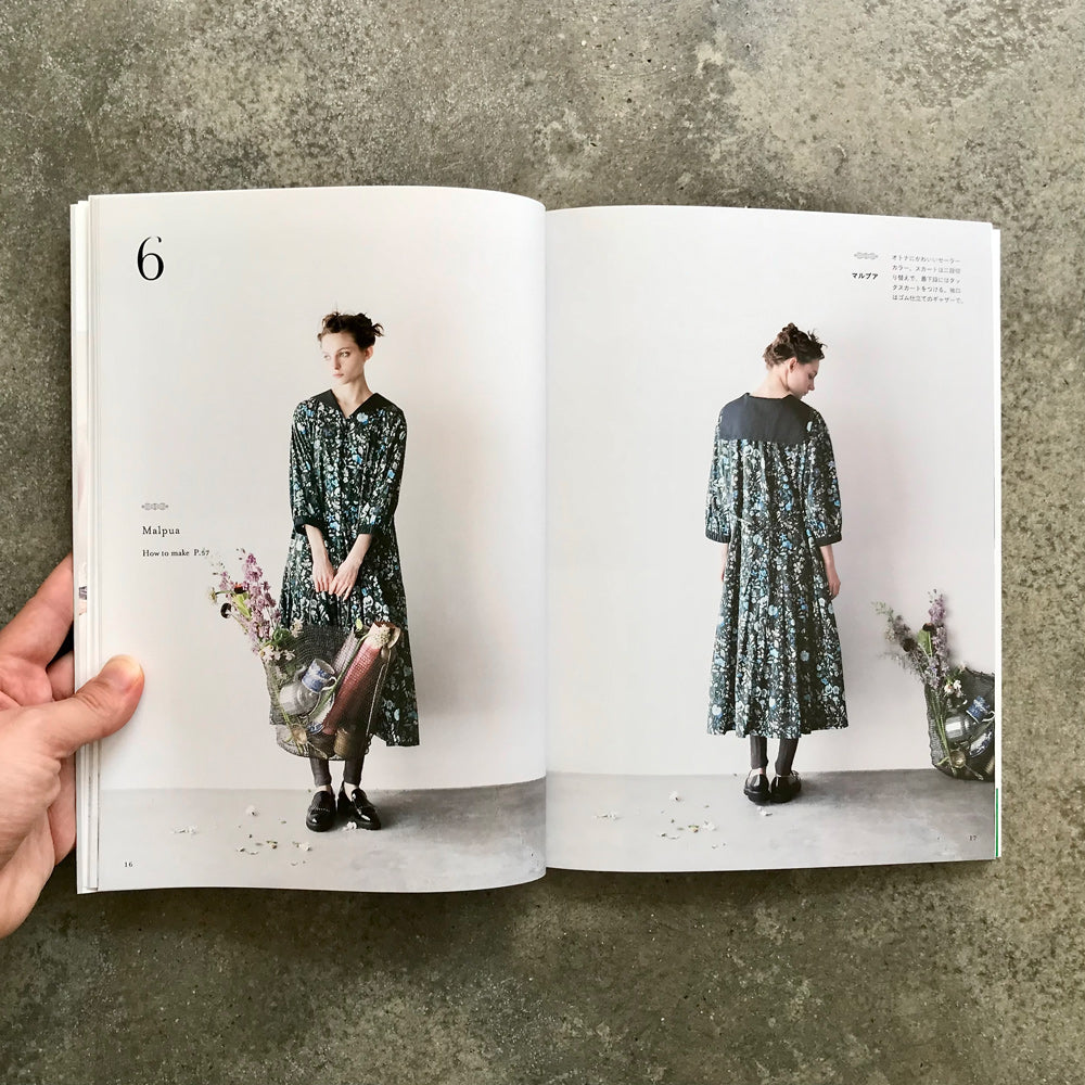 Twelve Sewing Book | １２の形で楽しむ佇まいの美しい服
