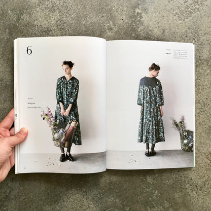 Twelve Sewing Book | １２の形で楽しむ佇まいの美しい服