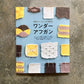 Wonder Afghan: A mysterious knitting that looks like woven fabric 織物みたいなふしぎな編み物　ワンダーアフガン