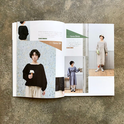 Zero-waste adult clothing: Sewing without using up fabric scraps | ゼロウェイストの大人服ハギレを出さないソーイング