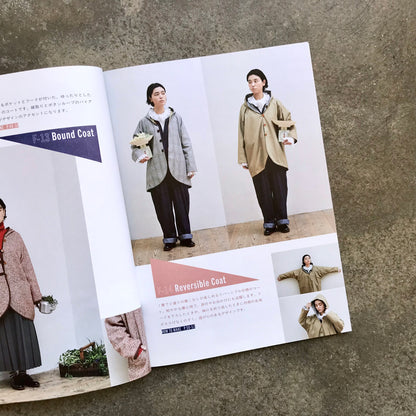 Zero-waste adult clothing: Sewing without using up fabric scraps | ゼロウェイストの大人服ハギレを出さないソーイング
