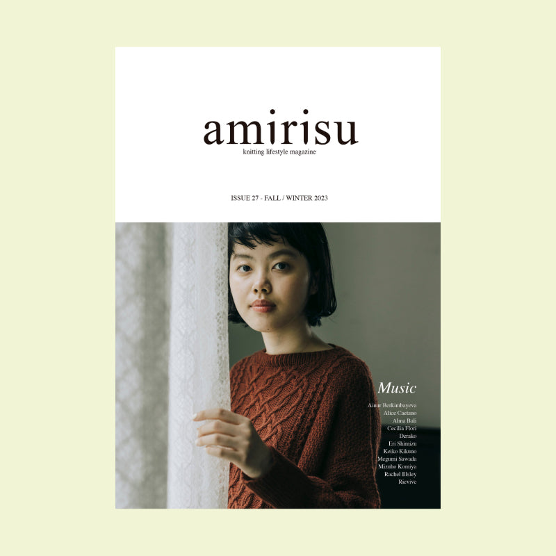 Amirisu 27 | Autumn / Winter 2023