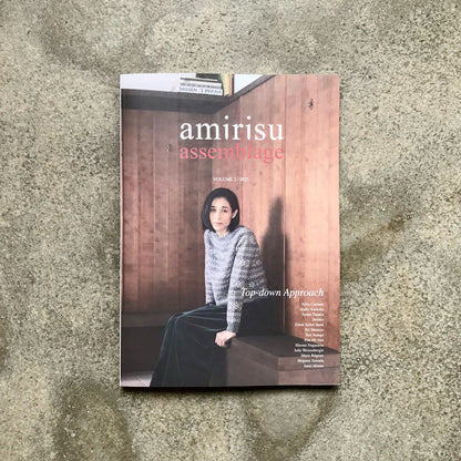 Amirisu Assemblage: volume 2 / 2025