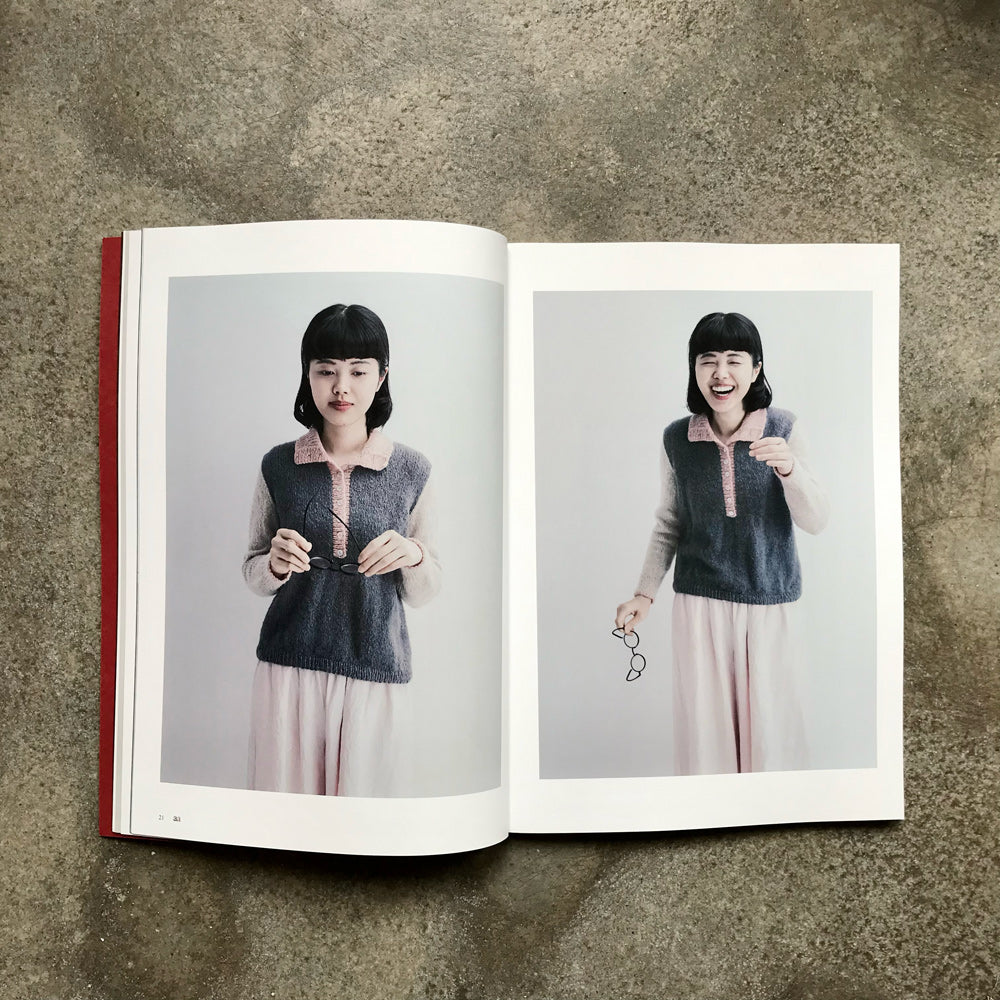 Amirisu Assemblage: volume 2 / 2025