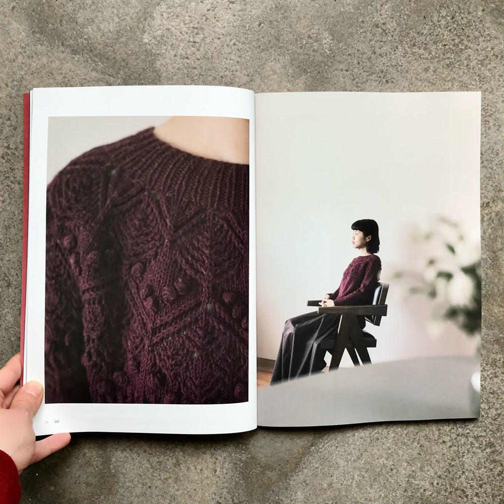 Amirisu Assemblage: volume 2 / 2025