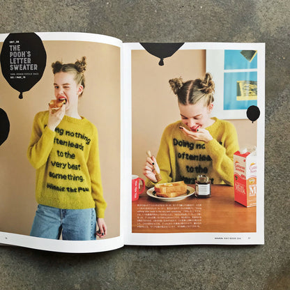 ａｍｕｈｉｂｉ　ＫＮＩＴ　ＢＯＯＫ　２ｎｄ: ａｍｕｈｉｂｉと編むニット | amuhibi KNIT BOOK 2nd: Knits knitted with amuhibi