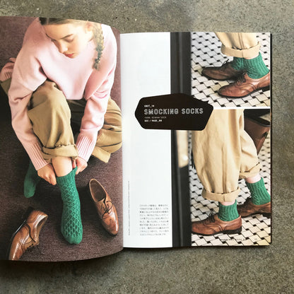 ａｍｕｈｉｂｉ　ＫＮＩＴ　ＢＯＯＫ　２ｎｄ: ａｍｕｈｉｂｉと編むニット | amuhibi KNIT BOOK 2nd: Knits knitted with amuhibi